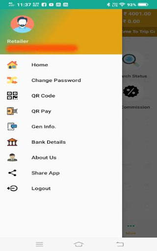 Mobilewik screenshot 6