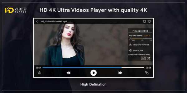 HD Video Player - Video Player All Format screenshot 5