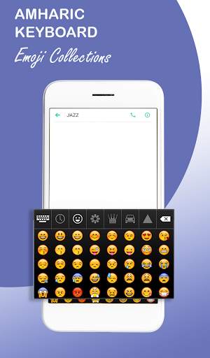 Amharic Keyboard screenshot 5