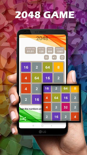 2048 Game screenshot 4