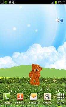 Live wallpapers Soft words screenshot 1