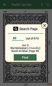 Quran in English (Only 7 MB) screenshot 23