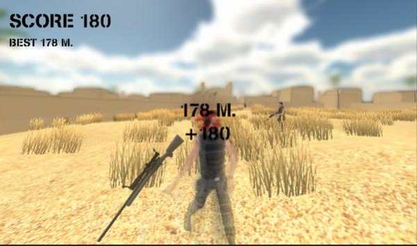 War screenshot 6