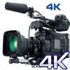 Hd Camera Professional 17.4