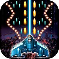 Alien Shooter