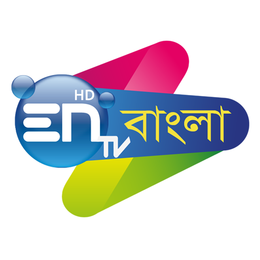 EN TV Bangla icon