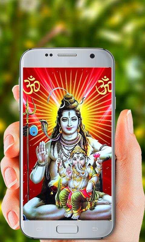 Shiva Live Wallpaper screenshot 4