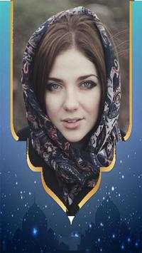 Ramadan Photo Editor screenshot 1