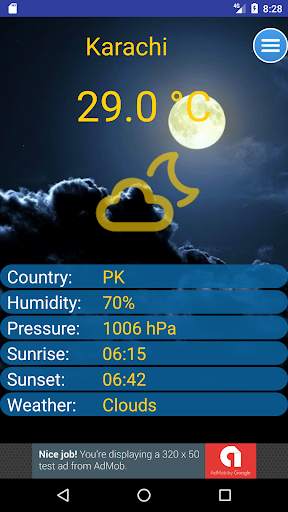 Current Pakistan Weather скриншот 2