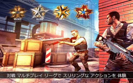 UNKILLED PvP ゾンビ シューター screenshot 31