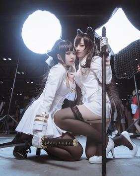 Anime Cosplay Girls 4 تصوير الشاشة