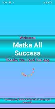 Matka All Success screenshot 1