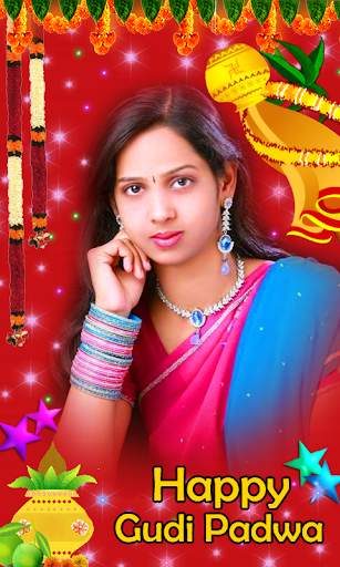 Gudi Padwa Photo Frames screenshot 4