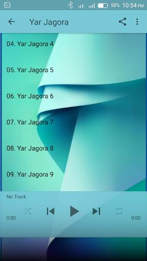 Shirin Rai Dangin Goro 1 screenshot 5