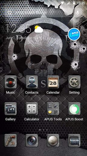 War Gun Steel Skeleton-APUS Launcher stylish theme screenshot 2