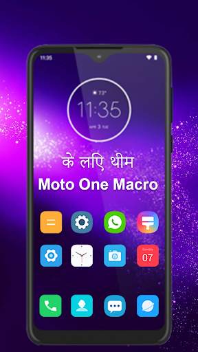 मोटोरोला मोटो वन मैक्रो के लिए लॉन्चर थीम स्क्रीनशॉट 5