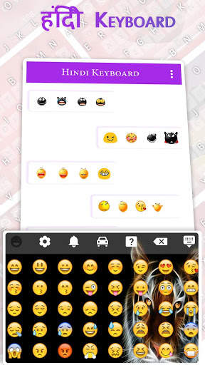 Hindi Photo Keyboard screenshot 5