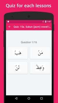 Learn Arabic Language Basics 3 screenshot 5