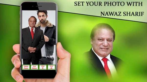 Selfie With Nawaz Sharif 2018 screenshot 2