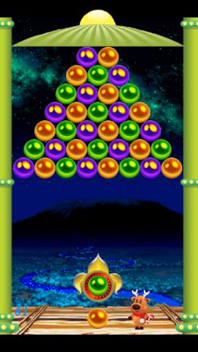 Bubble Mania Christmas screenshot 7