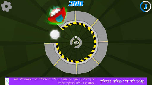 Tunnel Racing 3D - High Speed Racing screenshot 1