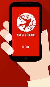 Best Toyor Aljannah baby 1 تصوير الشاشة