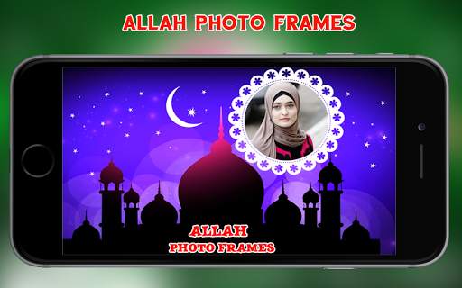 Allah Photo Frames screenshot 2