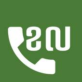Call - Khmer Smart Call App 1.0