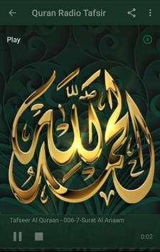 Radio Islam Live screenshot 4