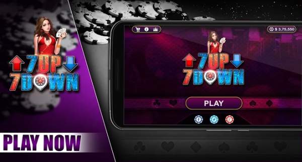 7 Up 7 Down screenshot 1