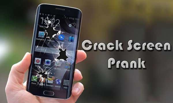 Broken Screen Prank screenshot 1