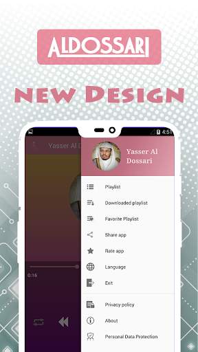 Holy Quran By Yasser Dossari screenshot 6