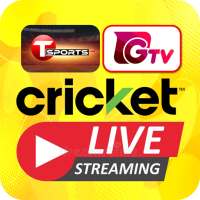 Live Sports - All Cricket Match Live