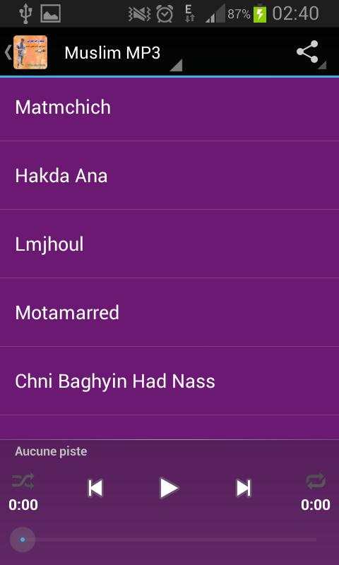 اغاني مسلم راب مغربي Muslim Rap Maroc screenshot 3