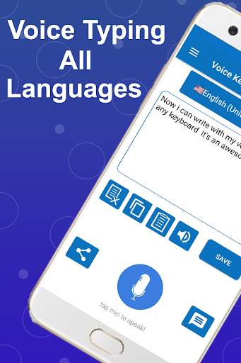 Easy Voice Typing Keyboard скриншот 1