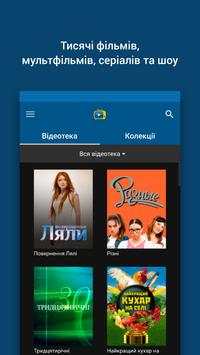 Ukraine TV - ukrainian TV screenshot 2