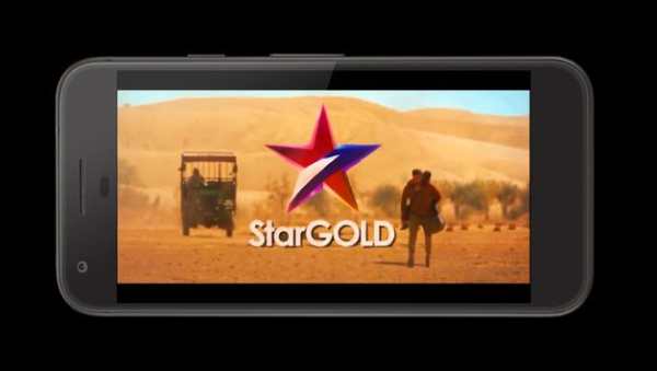 Star Gold TV screenshot 1