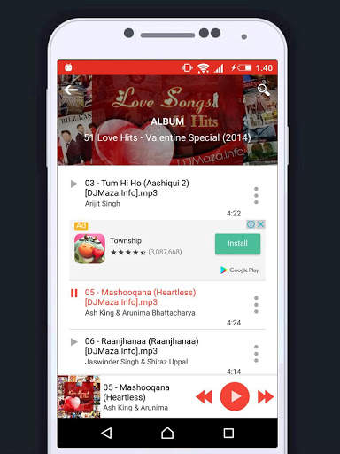 Music Player screenshot 1