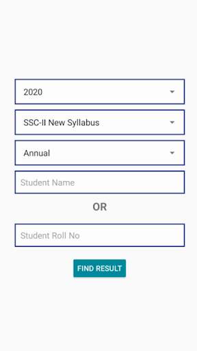 KIU Board Result screenshot 4