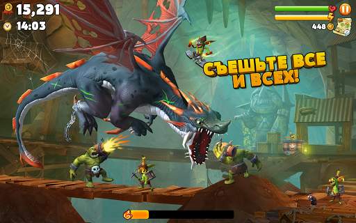 Hungry Dragon скриншот 9