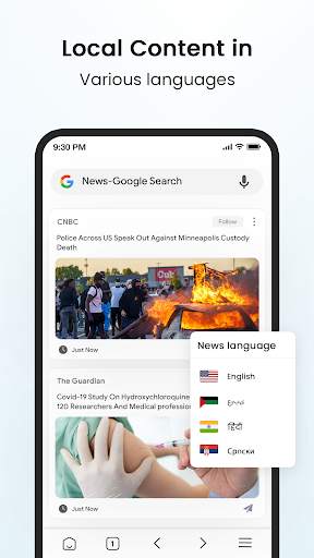Internet Browser - Web Browser screenshot 4