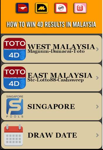 Live 4D Results screenshot 1