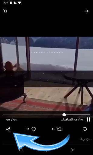 Save & download Likee& Twitt Videos screenshot 1