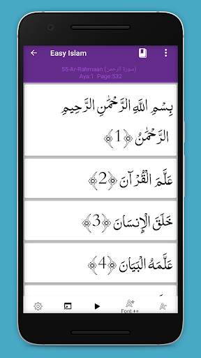 Easy Islam - Al Quran ; Prayer Times screenshot 6