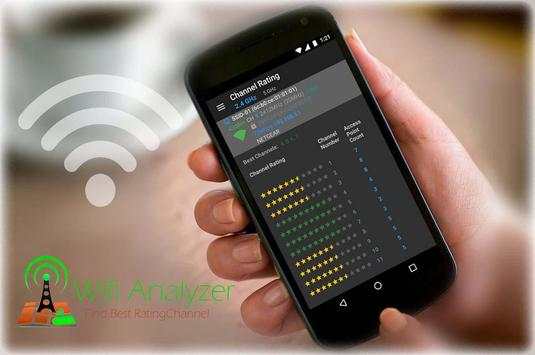 Wifi Analyzer 2017 screenshot 4