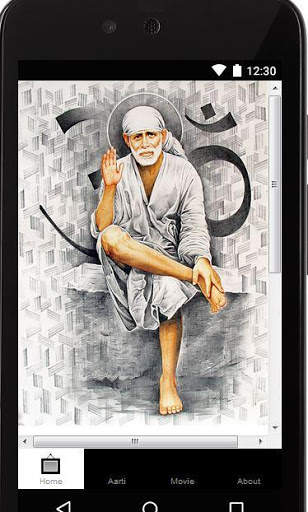 Shirdi Sai Baba Bhajans screenshot 1