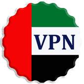 UAE VPN 1.3