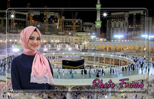 Mecca Photo Frames screenshot 1