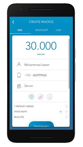 My Fatoorah - - ماي فاتورة screenshot 3