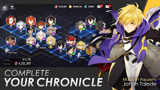 Lord of Heroes: anime games screenshot 2